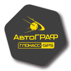 АвтоГРАФ
